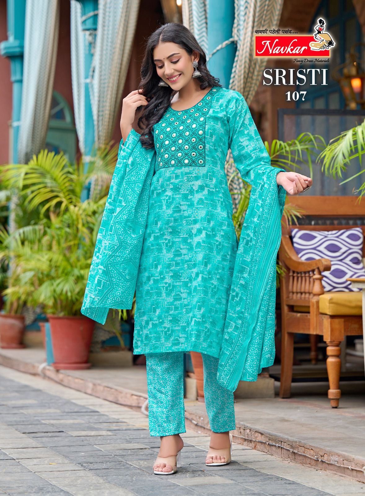 Shristi By Navkar Readymade Cotton Salwar Suits Catalog
